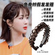 Avani Korean Dongdaemun hair accessories fabric cross wide-brimmed headband versatile braid wig hair hoop fishbone braid headband dark brown R152