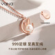 Vana Moon Rabbit Silver Pearl Necklace Female Pendant Birthday Gift for Girlfriend and Wife Moon Jade Rabbit Necklace丨Rose Exquisite Gift Box