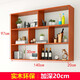 Chaoyijia solid wood wall storage rack wall-mounted bookshelf wall-mounted wall locker storage wall cabinet wall cabinet creative rack two layers long 120 deep 20 high 65 white