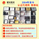 佳能原装PFI-8107/8207墨盒 IPF671 771 681 781 786绘图仪 PFI-8107C青色 130ml