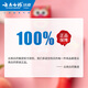 Yunnan Baiyao 6-12-jähriges Kinder Zahnpasta Pfirsich Fruchtig