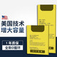 Usatan Ireader Palm A6 Battery R608 PALM E-Book Ireader A6-stall FaceNote F1 N1S Reader R686 Smart2 grande capacité Ocean Pro Smart2
