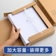 Thai Dark 674G Box de fichier de technologie de papier kraft importé A4 Nouveau GB standard / T11822-2008 Ligne de fichier scientifique et de fichier largeur 80 mm 1