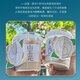 落枝花山茶花乌龙茶橙漫山茶花轻乳茶奶茶店饮品店专用原材料500g 山茶花乌龙茶（散茶） 500g*1包