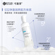 可复美氨基酸藻萃净润洁面慕斯150ml/瓶/盒  温和清洁轻柔净肤沁润保湿