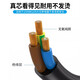 Pozo fácil Huawei CE16804 CORD de alimentación HVDC3 hembra hembra-PDU-C20/C14 Pi-Pi recto Curvado/Recto Macho Black 16A Codo HVD [3*1.5 Square] 3.0m
