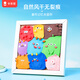 卡乐优（Coloyou） 24色超轻粘土缤纷桶无毒手工diy低硼黏土彩泥橡皮泥幼儿园玩具