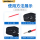 International industrial crimping pliers cold-pressed mini European style crimping pliers multi-functional terminal tubular terminal pre-insulated YO bare terminal SN-06WF