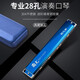 Guoguang 24-hole harmonica polyphonica C-tune harmonica advanced German imported gong adult beginners professional performance level Guozhi Dream 24-hole polyphonica blue + free engraving