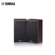 Yamaha/NS-P51 Средний монтажный динамик 5.1 Домашний театр Hifi Audio Audio Audio Wood Set Color (без усилителя)