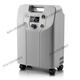 Turtle (TURTLE) oxygen concentrator 3L liter with atomization medical grade oxygen concentrator for the elderly and pregnant women with pulmonary heart disease oxygen inhaler Turtle VE3-ND with oxygen display with atomization