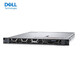 戴尔（DELL）PowerEdge R450 机架式服务器主机 ERP数据共享虚拟化存储1U双路主机 2颗银牌4310 24核48线程 2.1G 64G内存丨480G+4块2T丨H755