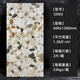 Yuanjing-Keramikfliesen Terrazzo Anti-Rutsch-Bodenfliesen 600x1200 Küche und Badezimmerbodenfliesen Wohnzimmer-Geschäft Antique Keramikfliesen 12805 [einteiliger Preis] 1200x600