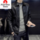 AIGNESA leather jacket for men in spring and autumn new trendy imitation leather casual plus velvet jacket trendy genuine leather winter leather jacket jacket ZH-8602 green plus velvet XL