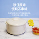 Meimei Zi Eintopftopf, wasserwässriger Eintopftopf mit Deckel, gedämpftem Vogelnest, gedämpfte Eier, Tontopf, gedünstete Suppe, kleiner Suppentopf, kleiner Topf, Keramik 690 ml Keramik-Eintopftopf