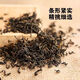精选级青钱柳嫩茶叶正宗张家界野生金钱柳茶叶原叶古树养生茶 青钱柳原叶(一级原叶) 250g