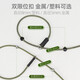WOMIR CARE dog leash leash small dog medium dog p leash special rope for dog training puppy p chain large dog explosion-proof dog walking leash military green - thick 8mm double plastic positioning buckle total length 1.5 meters [suitable for training + dog walking]