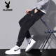 花花公子（PLAYBOY）加绒牛仔裤男士秋冬款束脚潮牌2024秋季新款休闲九分裤子工装长裤 DW_9859 黑色 加绒 3XL