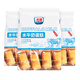 Heller Büffelmilchkuchen 410 g/Bag Bread Cake Frühstücks Toast Snacks Mahlzeiten Ersatz