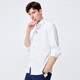 
Navigare Italian small sailing versatile shirt men's long-sleeved spring casual high-end inch shirt color woven commuter business shirt bleached L /40