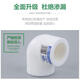 Rifeng pipe ppr water pipe accessories 4-point water pipe plastic water pipe tee elbow pipe fittings complete movable connection ppr20 (4 points) elbow * 5 pieces