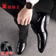 Zapatos Spider King para hombres de cuero genuino transpirable 2023 Autumn New Men's Business Formal de cuero Aumento de altura interna British Wedding Zapatos 9928 Brown Inner Altura Interior Modelo Cinturón 38 Tamaño de calzado de cuero estándar