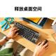 Logitech's preferred series K855 (K835 upgraded model) Mechanical keyboard Wireless Bluetooth Dual-mode connection TTC red axis 84 keys E-sports game office keyboard K855 Black