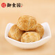 Imperial Food Garden Beijing Xiaosu one-bite snacks nut shortcake snacks for the elderly and children snacks for girlfriend snacks independent small packaging Xiaosu 500g peanut flavor