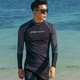 Youlie's new wetsuit men's split sunscreen long-sleeved swimsuit large size snorkeling suit quick-drying surfing jellyfish suit black gray black top M M recommended 110-125 Jin Jin equals 0.5 kg