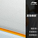 
Li Ning (LI-NING) Basketball No. 7 Children, elementary school students, teenagers, men and women, junior high school students No. 5 wear-resistant training rubber ball for adult outdoor cement floor blue ball No. 7 [Gray] LBQK687-4