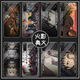 Geeignet für vivoiqooz5/Z3 Naruto Amitabha Mobiltelefon Fall IQOO7/8 Customized Y70S Glass Y53S Naruto Amitabhaha (Glass Shell) A12222 Apple -Serie - Modellreihenfolge zum Senden an den Kundenservice