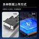 上禾智能超声波身高体重测量仪电子体检秤一体机语音播报折叠便携 E10基础款 身高体重BMI SH