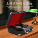 Fei Shuai vinyl record player Bluetooth audio gramophone record player retro all-in-one player birthday gift annual party group purchase gift Valentine's Day gift home decoration March 8th Goddess Day classic black (shipped nearby)