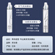 资生堂（Shiseido）资生堂泡沫发蜡法式卷发女士保湿防毛躁定型蓬松摩丝法式烫男士 空气泡沫摩丝 1度轻盈定型