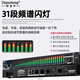 Depusheng D331 digital equalizer, noise reduction, audio processing, home KTV effector, anti-howling electronic spectrum limiter, storable mode, D331 digital equalizer (black)