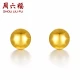 Saturday blessing jewelry round beads gold 999 gold earrings women's gold earrings priced at AA096008 about 1g