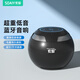索爱（soaiy）S35蓝牙音响便携式高音质低音炮大音量高颜值超长续航家用小型无线桌面迷你小钢炮车载户外骑行 黑色标准版丨腔体升级