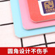 [Kyokura Sufa Brand New Great Edition] Plus vous jouez, plus vous devenez intelligent (les 3 volumes) 36 ans, nombre d'enfants, Shanghai Yuanyuan Education Tongji University Press