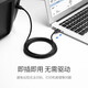 Kabel: EPSON-Druckerdatenkabel Computerverbindungskabel Farbe All-in-One-Kopierer USB geeignet für L6176 L6198 L1300 L1800 L3118 Verlängerung L805 Kabel 1.5m Druckerdaten Kabel Schwarz