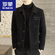 ROMON woolen jacket men's short autumn and winter cotton and thick woolen jacket men's Korean casual top slim fit 8222 dark gray cotton winter cotton and thick 3XL 150-165Jin Jin equals 0.5 kg