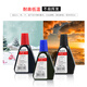 
AsiaInfo (Arxin) NO.7011 Blue Ink Retro Ink Oil Water-Based Printing Oil 28ml Special Ink for Ink Retro Ink Copper Turn Oil Return Ink Date Seal Ink