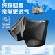 Li ning (li-nun) Unterwäsche Männer (3 Paar) Sportunterwäsche engmaschige Boxer Shorts Laufen Anti-Wear-Schritt-Männer Boxer