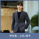 Playboy Casual Suit Jacket Men's Slim Fit Handsome Drape Small Suit Suit High-end Top Single-piece Formal Trend Gray Blue Suit (Coat + Pants) XL