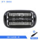 Zhejiang Yu is suitable for Braun Razor Small Cheetah Series S5 Series S6 Series S7 Series Razor Reciprocating Knife Head 53B 73S Knife Mesh Cover Head Accessories 53B Black 7027cs S5 Series S6 Series S7 Series