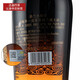 Whisky single malt écossais des Highlands Glenmorangie Glenmorangie Seal