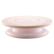 Magic Bean Shenghuo Decorating Turntable Cake Decorating Table Set Household Rotating Turntable Baking and Birthday Making Tools Full Set Baking Turntable - Nordic Powder Set of Four Color Box 27.5cm