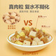 Yuxiao eats freeze-dried full-term cat food adult cat food full price cat food chicken duck meat egg yolk freeze-dried cat food freeze-dried kitten food 50g