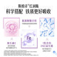 swisse补铁补气血女补气养气血孕妇铁益生菌红润瓶改善贫血孕妇成人备孕 铁益生菌片30粒【新升级配方】