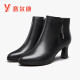 Yierkan women's shoes classic stiletto ankle boots fashionable casual short boots women's warm mother boots women's Y751DM28546W black 38