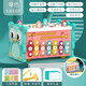 Leaixiang (Leaixiang) Toys pour enfants Toys Multifonctionnel Gopher Fishing and Knocking Piano 9-in-One Toys Dadeau pour garçons et filles